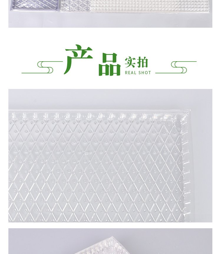 育秧软盘水稻育秧软盘插秧机软盘水稻软盘_c67e634b.jpg
