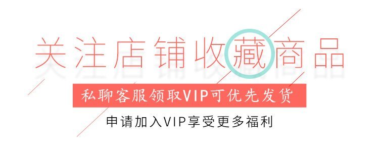 功夫酸 杀虫剂 合成材料中间体 化学试剂 72748-35-7 _87da1469.jpg