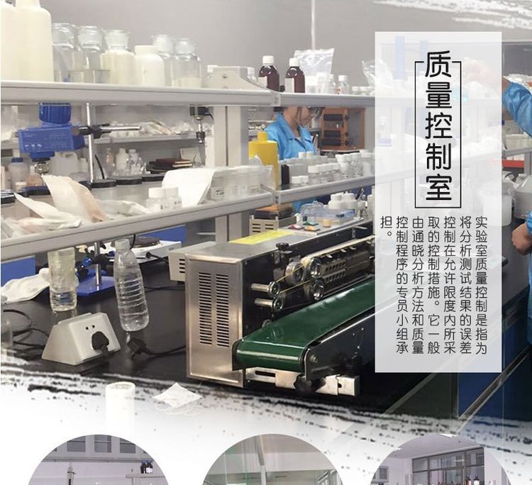 功夫酸 杀虫剂 合成材料中间体 化学试剂 72748-35-7 _d2c02021.jpg