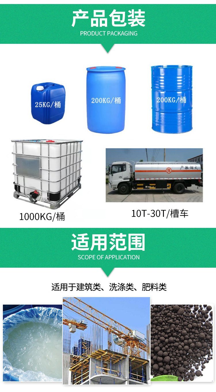 30蛋白混养鱼膨化漂浮料 高端工艺鱼饲料 煜烨厂家_44d54069.jpg