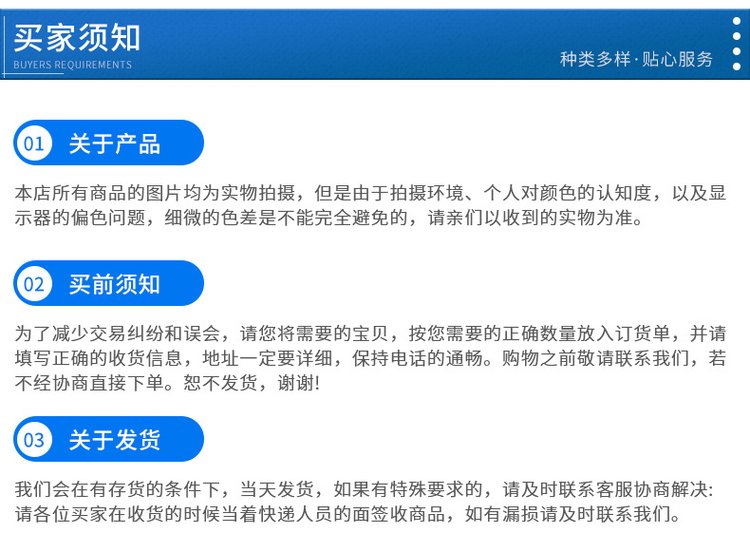 貂用狐狸用北极冰白鱼粉 鱼饲料虾 饲料甲鱼饲料小龙虾饲料鱼粉_6d631e50.jpg