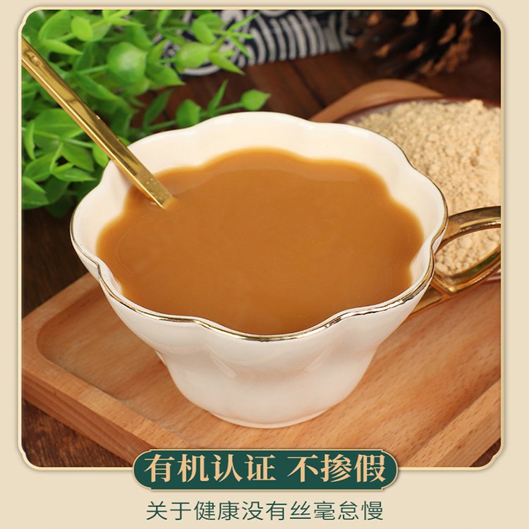 东北野生猴头菇 特产新货 烘干打细粉瓶装500克 现货直发_43d57edc.jpg