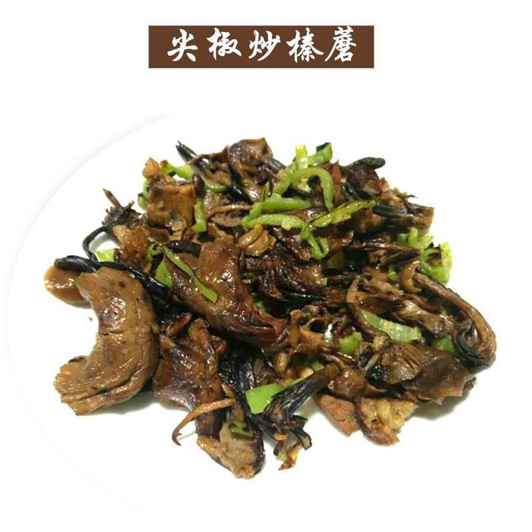野生人采摘元蘑 一件代发 榛蘑东北野生蘑菇 农家野菜_b19d0860.jpg